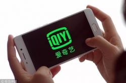 (7分钟科普)河源市工厂_哔哩哔哩-3